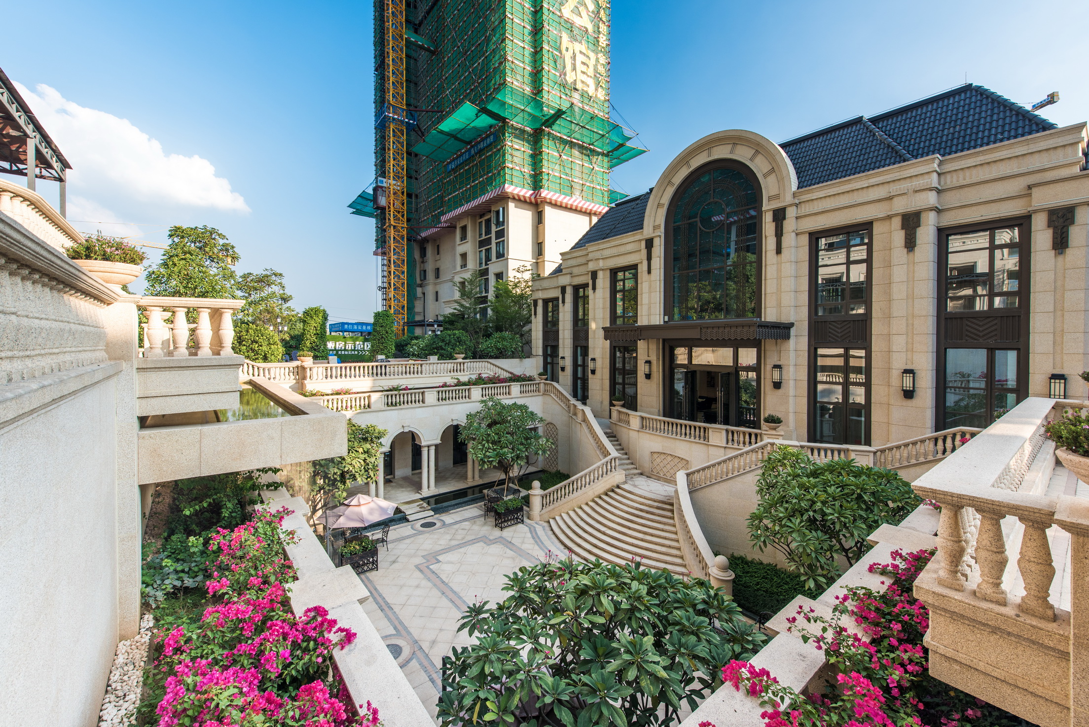 广州金地天河公馆