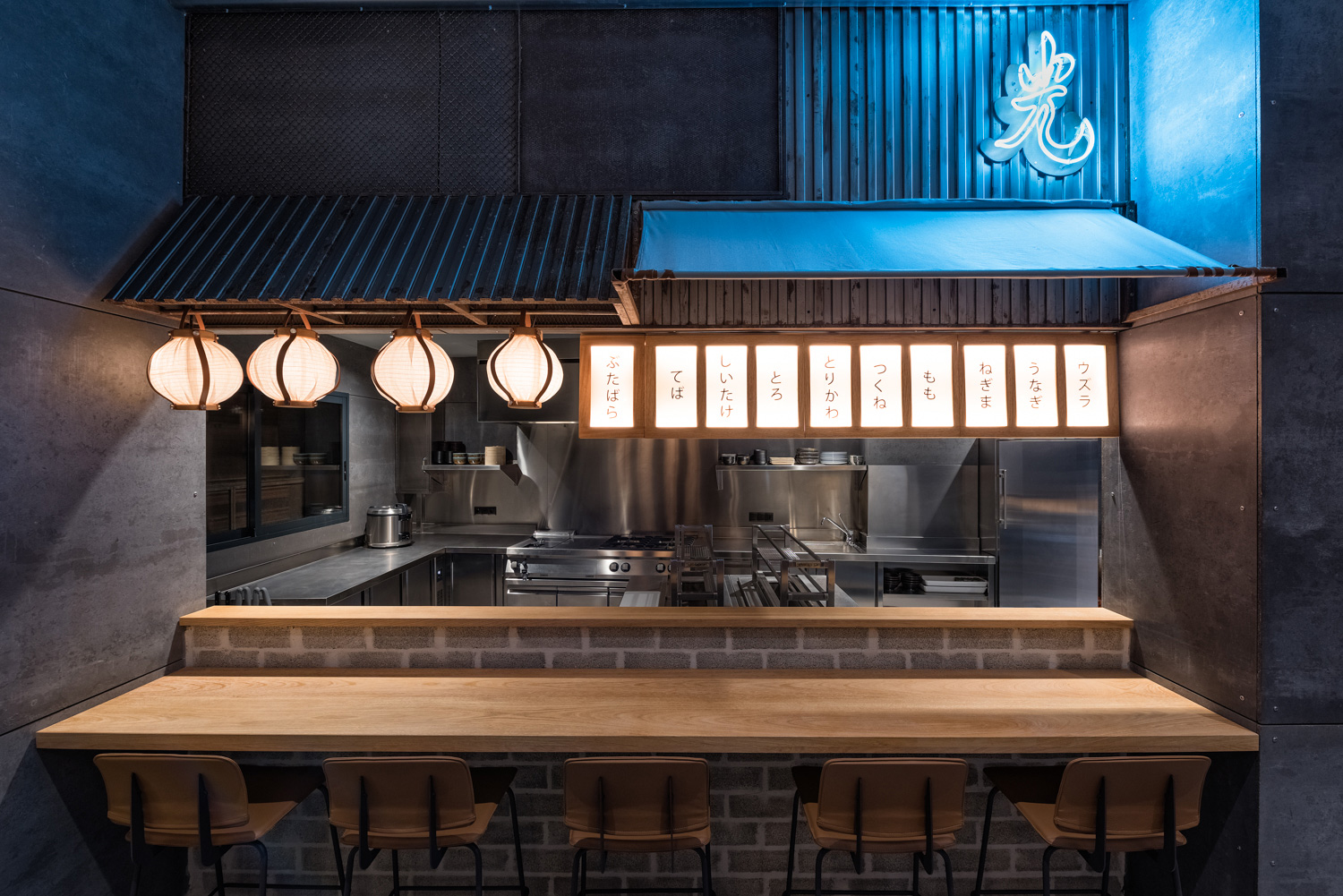 金盘网图片 Hikari Yakitori Bar