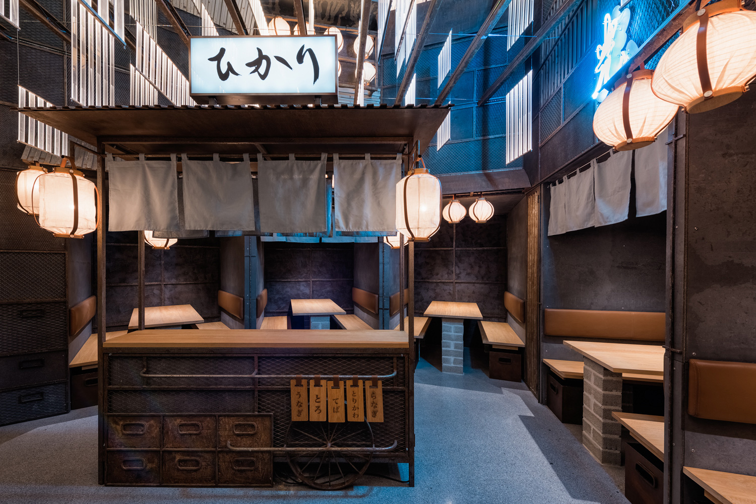 金盘网图片 Hikari Yakitori Bar