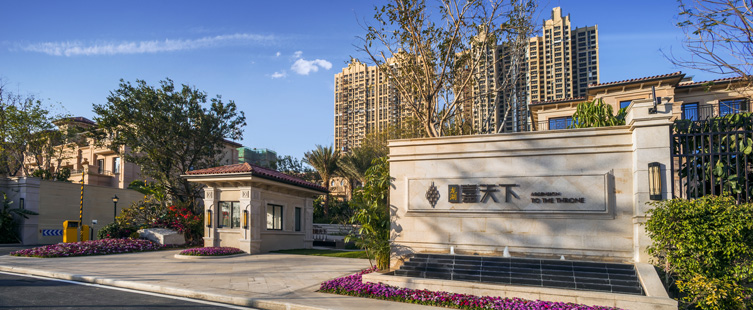 金盘网图片 晋江龙湖嘉天下