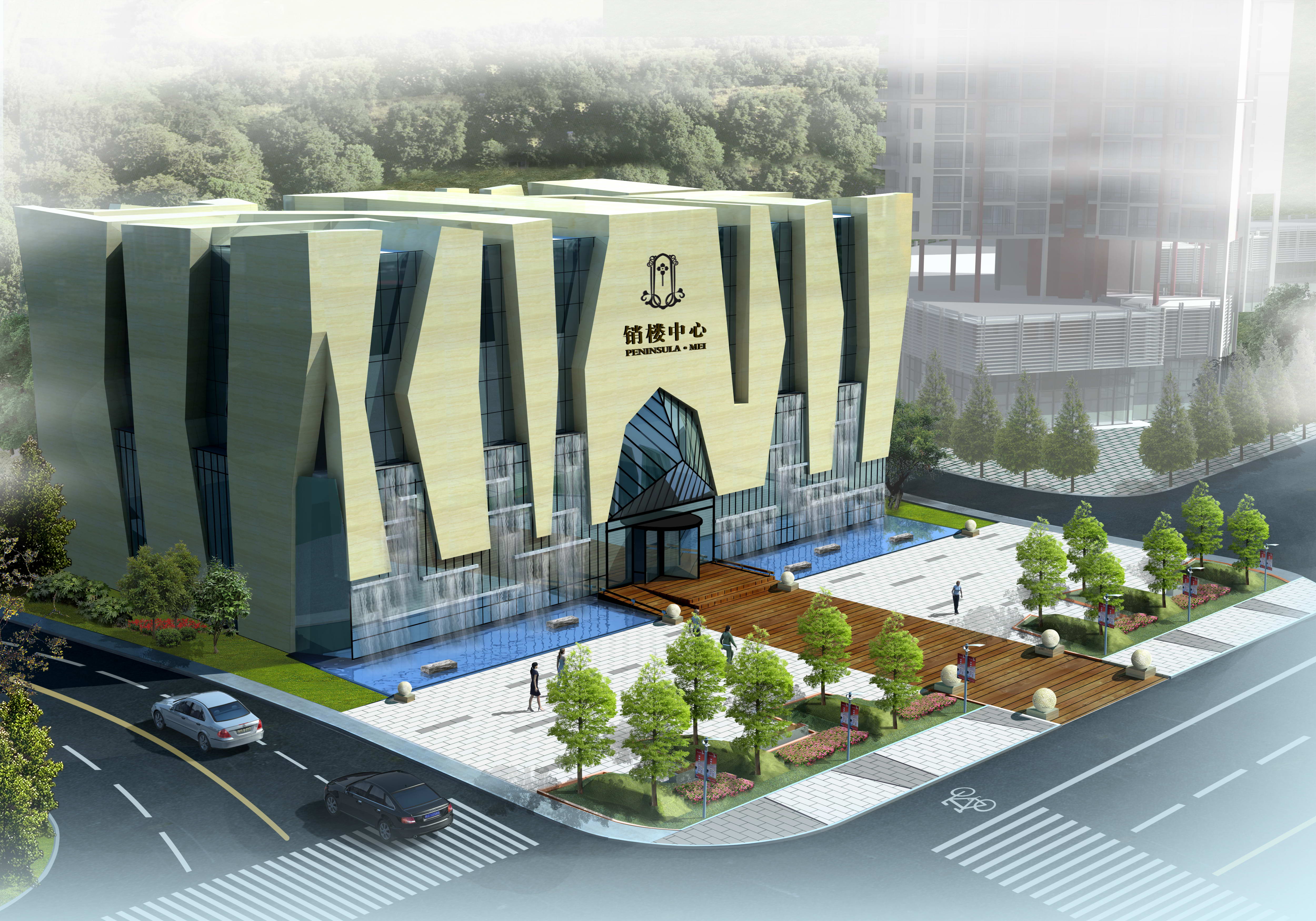 新首钢 宜昌三峡国际会展中心综合项目景观设计