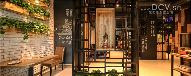 西安最炫的餐厅设计-运城晋南美厨（山西运城）