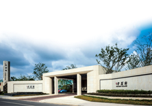 寧波江東·金茂府