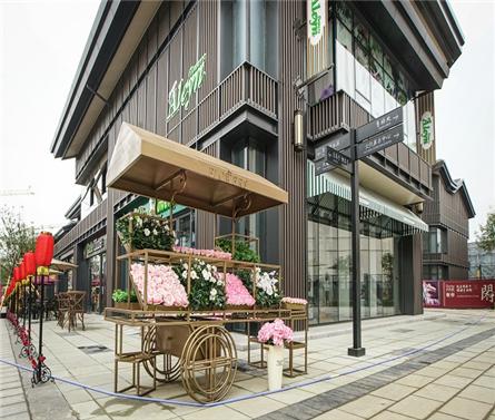 大連甘井里商業街