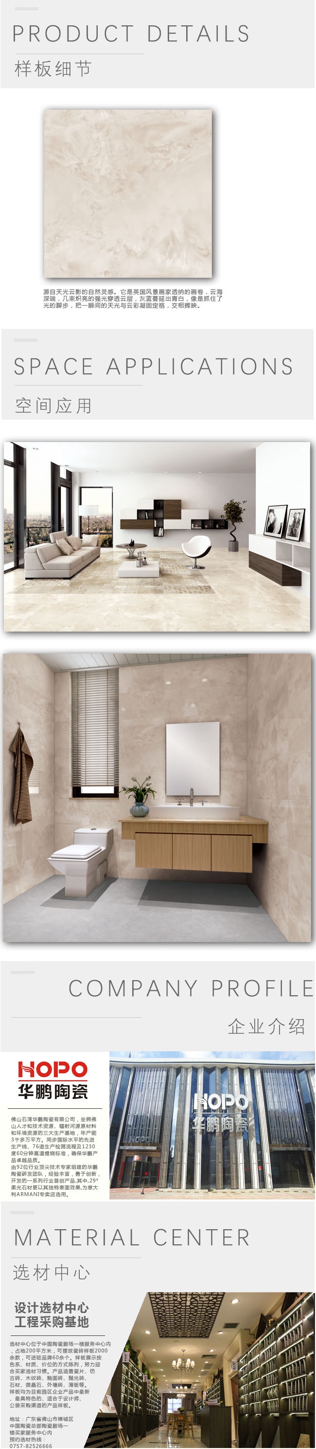 WC0310.jpg