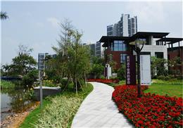 广州南沙时代南湾景观设计