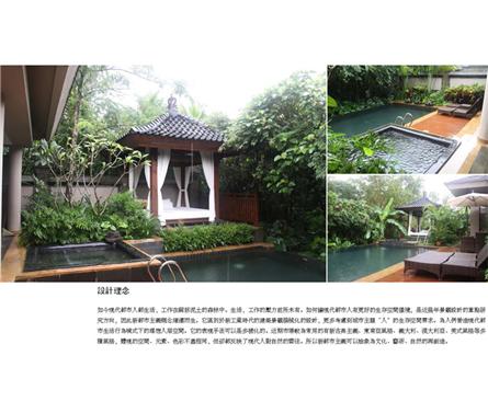 海南七仙嶺瑤池仙境度假村