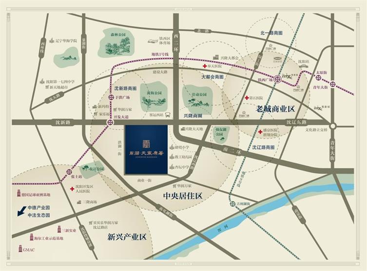 沈阳龙湖·天宸原著（空间）