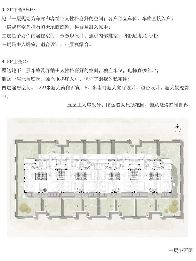 1_頁面_14.jpg
