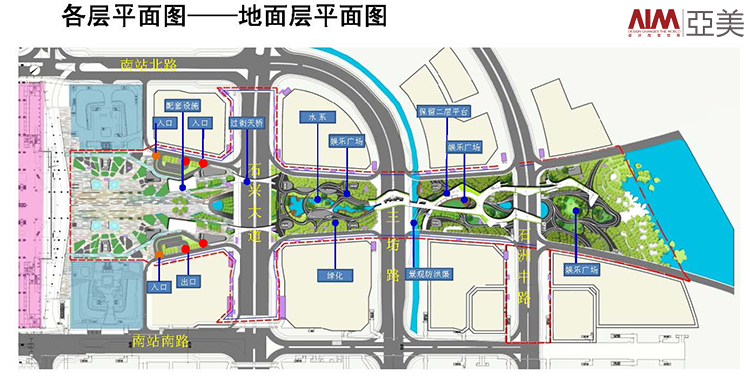 廣州南站區(qū)域地下空間及市政配套設施工程