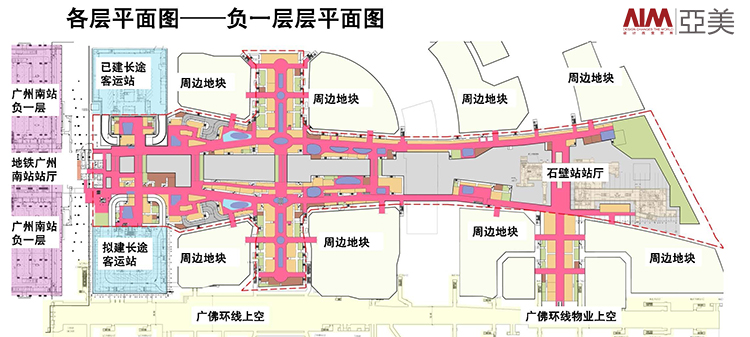 廣州南站區(qū)域地下空間及市政配套設施工程