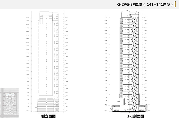 金茂北雁湖·金茂湾