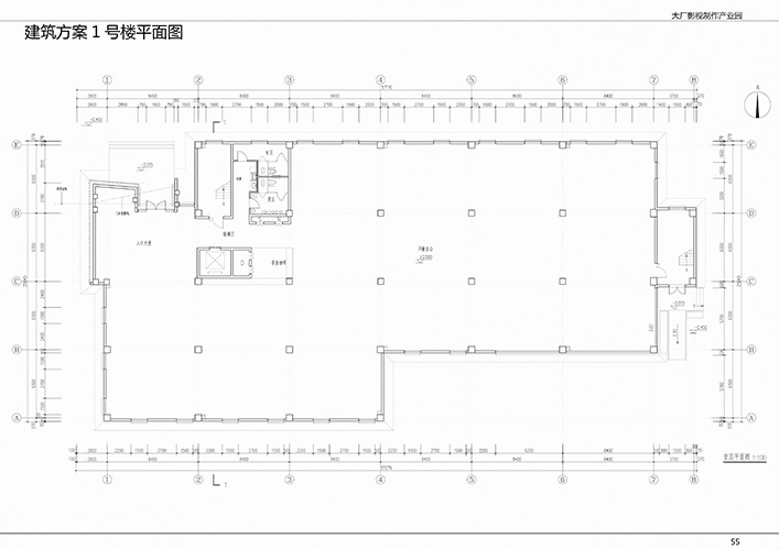 华夏大厂影视制作基地