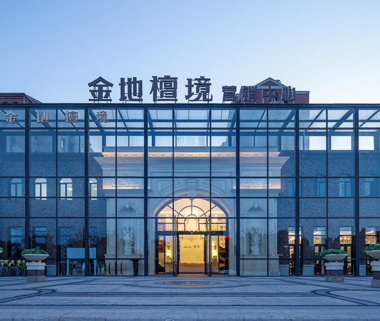 金盘网图片 金地大连檀境