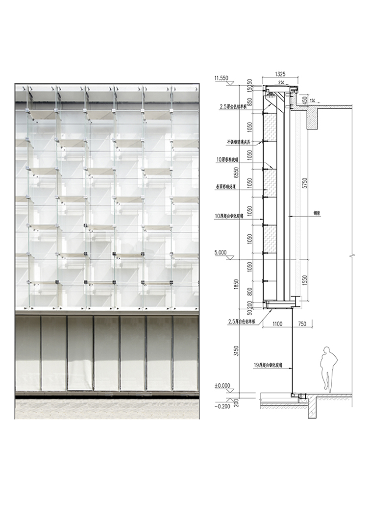 幕墙剖面.jpg