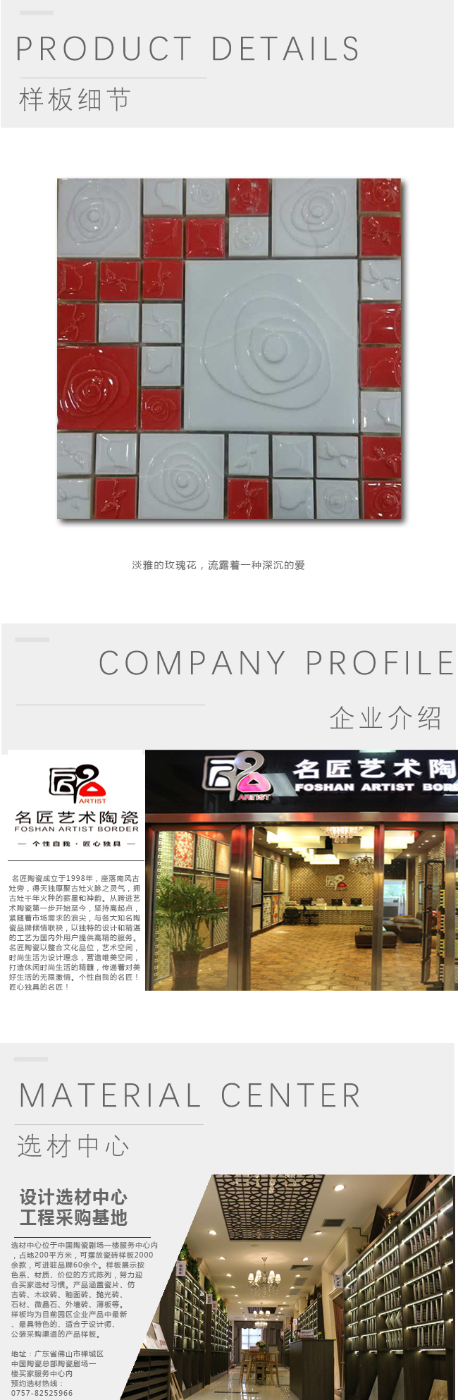 OCCCB31111.jpg