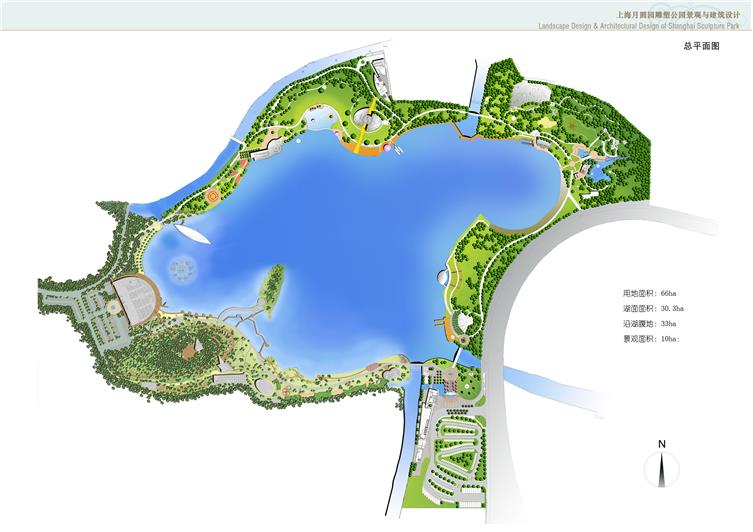 上海佘山月圓園雕塑公園