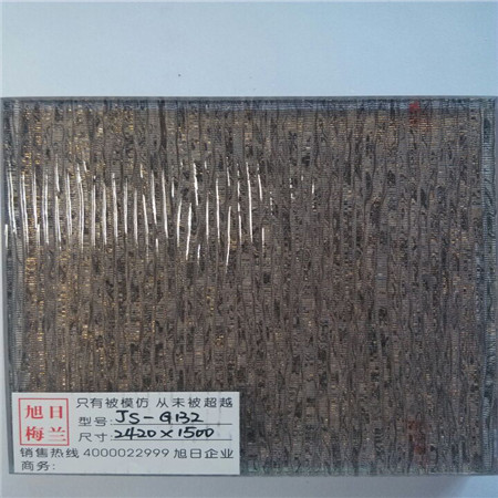 2014082811044754582.jpg