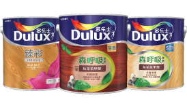 木器漆.png