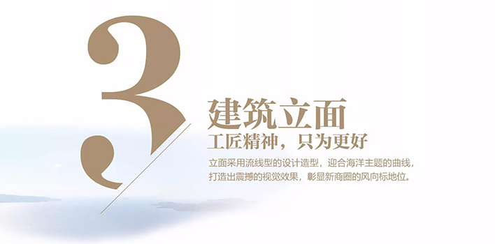 上海新華紅星國際廣場19.jpg