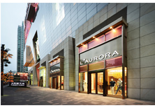 Aurora高級時裝店設計