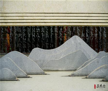 北京城建國譽府