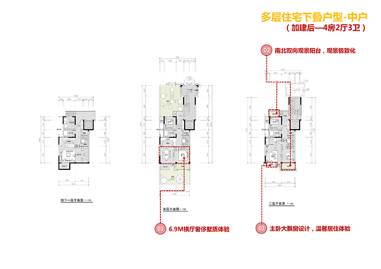 南阳建业·十里湖山