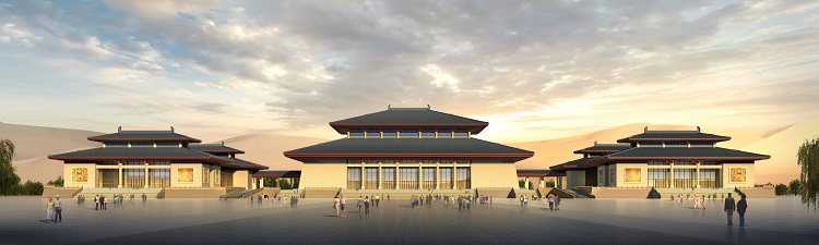 敦煌丝绸之路国际会展中心