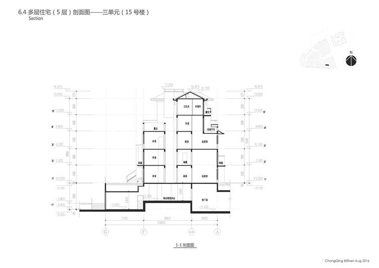 2016.08.28茅莱山居住宅文本-分析及技术图纸均在文本里面_页面_086.jpg