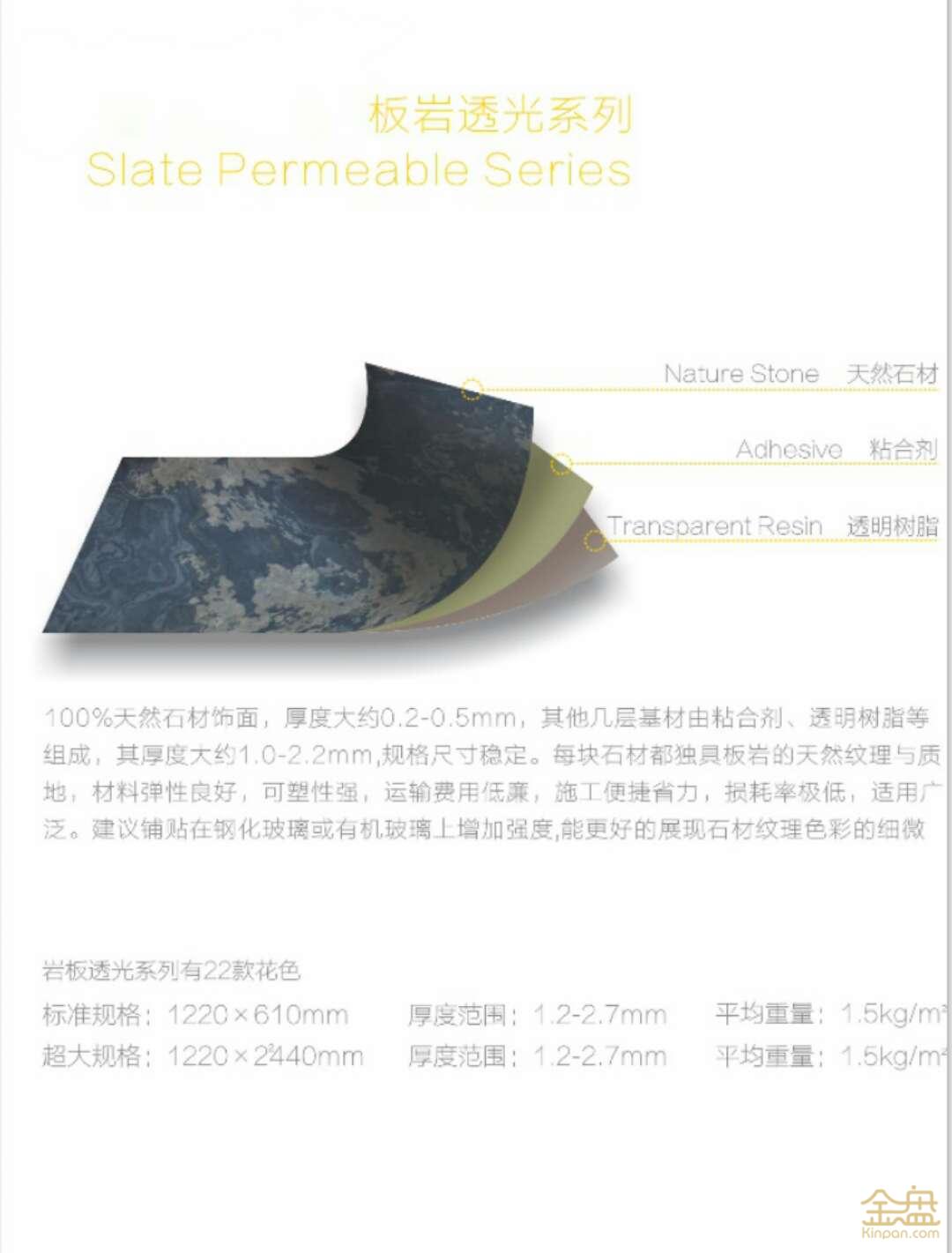 微信圖片_20180817090231.jpg