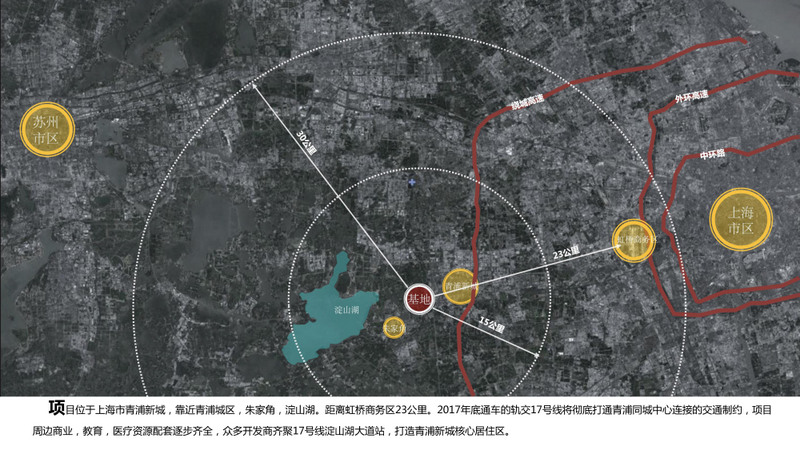 金盘网图片 中南融创融信 上海·西虹桥壹号