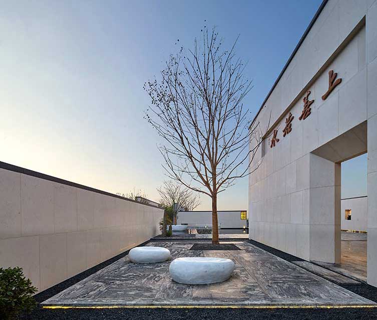 金盘网图片 金地·风华大境