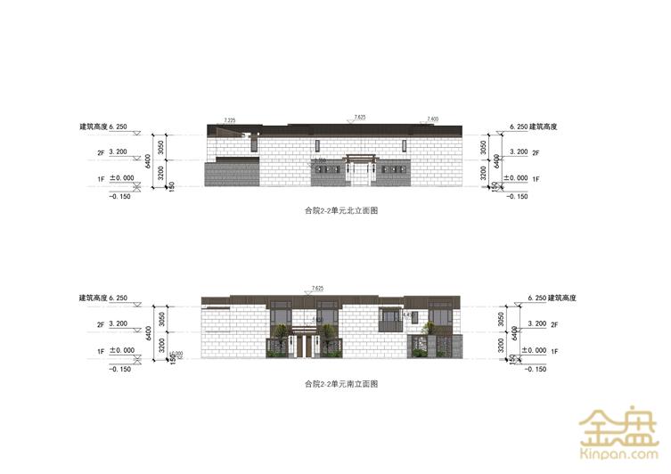 合院2-2单元立面图02.jpg