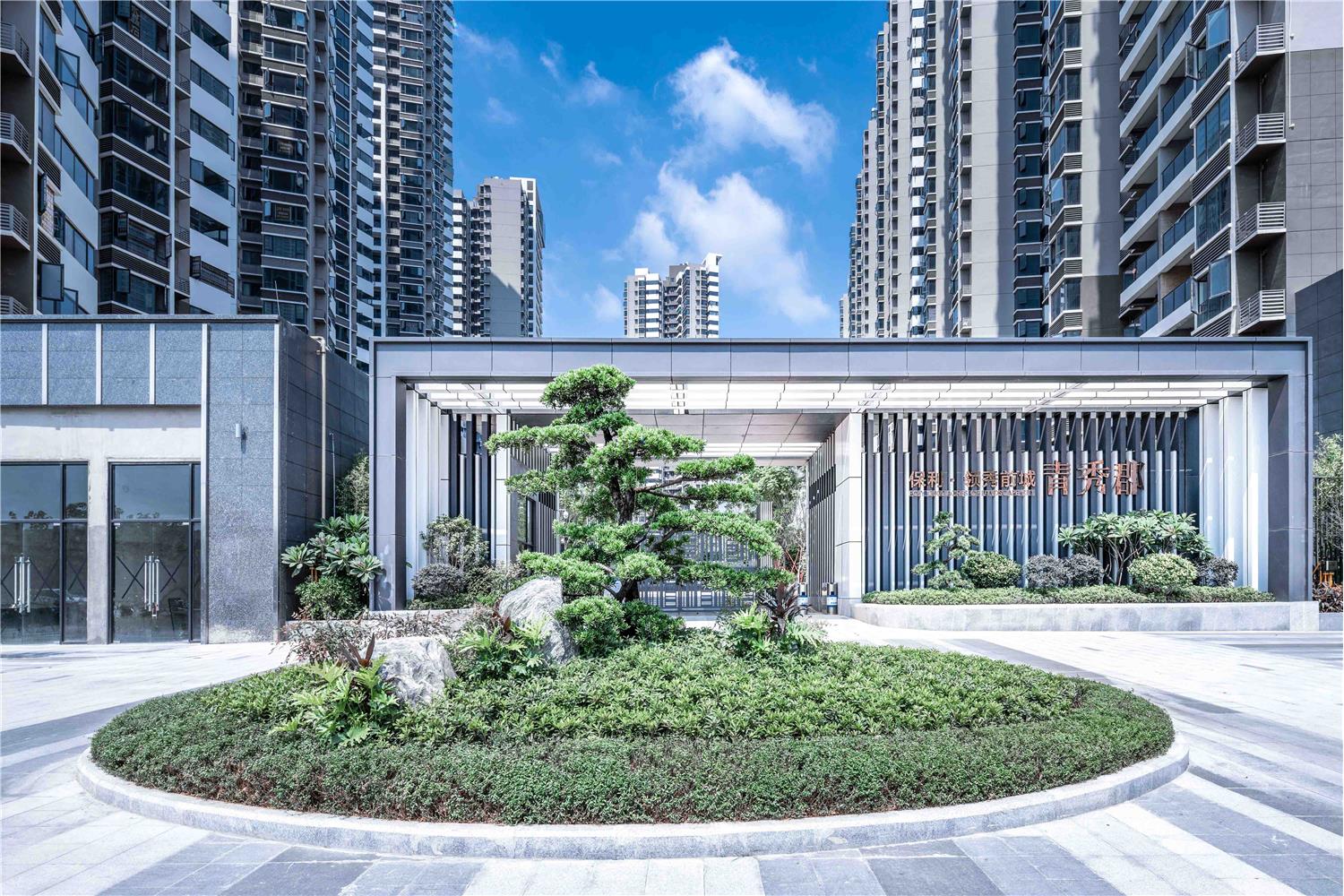 金盘网图片 广西保利领秀前城青秀郡