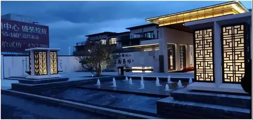 金盘网图片 大连.金地拾贰坊