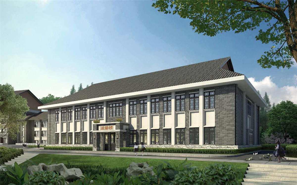 江安中学整体风貌改造
