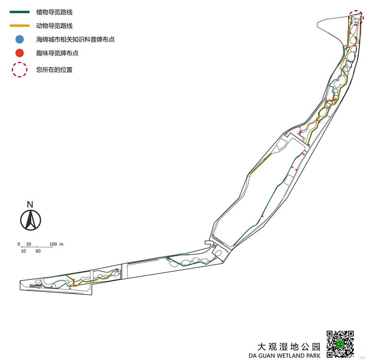 大觀濕地公園導覽系統設計