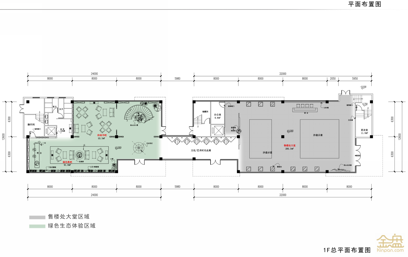 湘潭昭山印象新中式售楼处设计