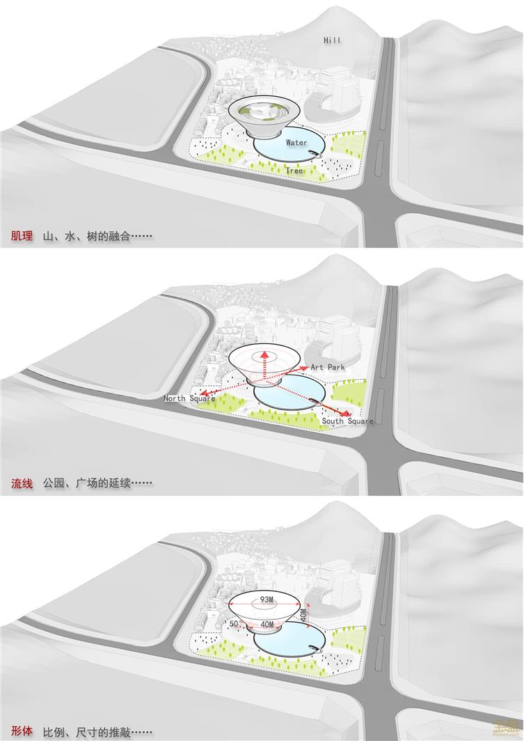 1-构思3.jpg