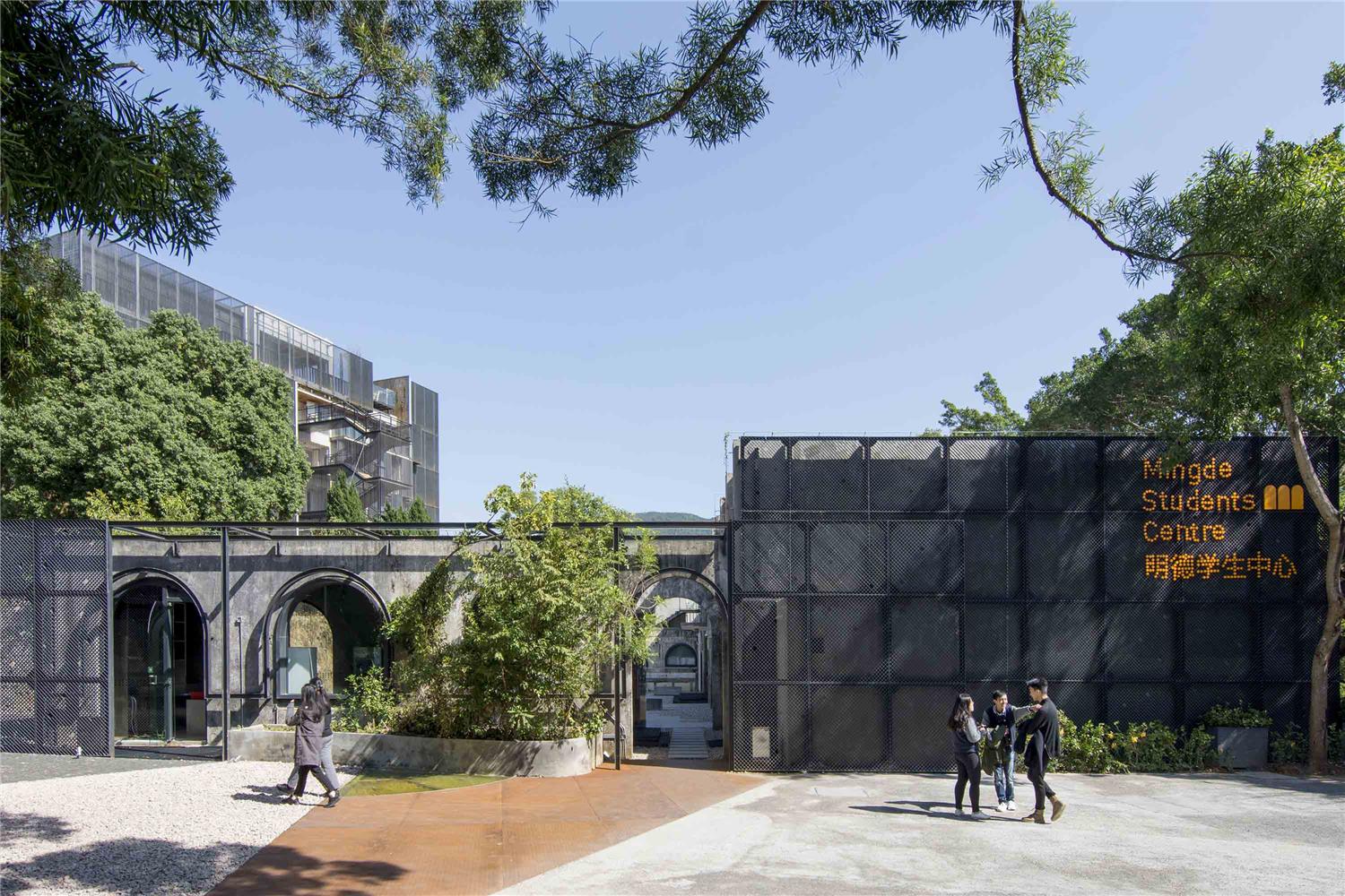 金盘网图片 深圳满京华ID TOWN 明德学校