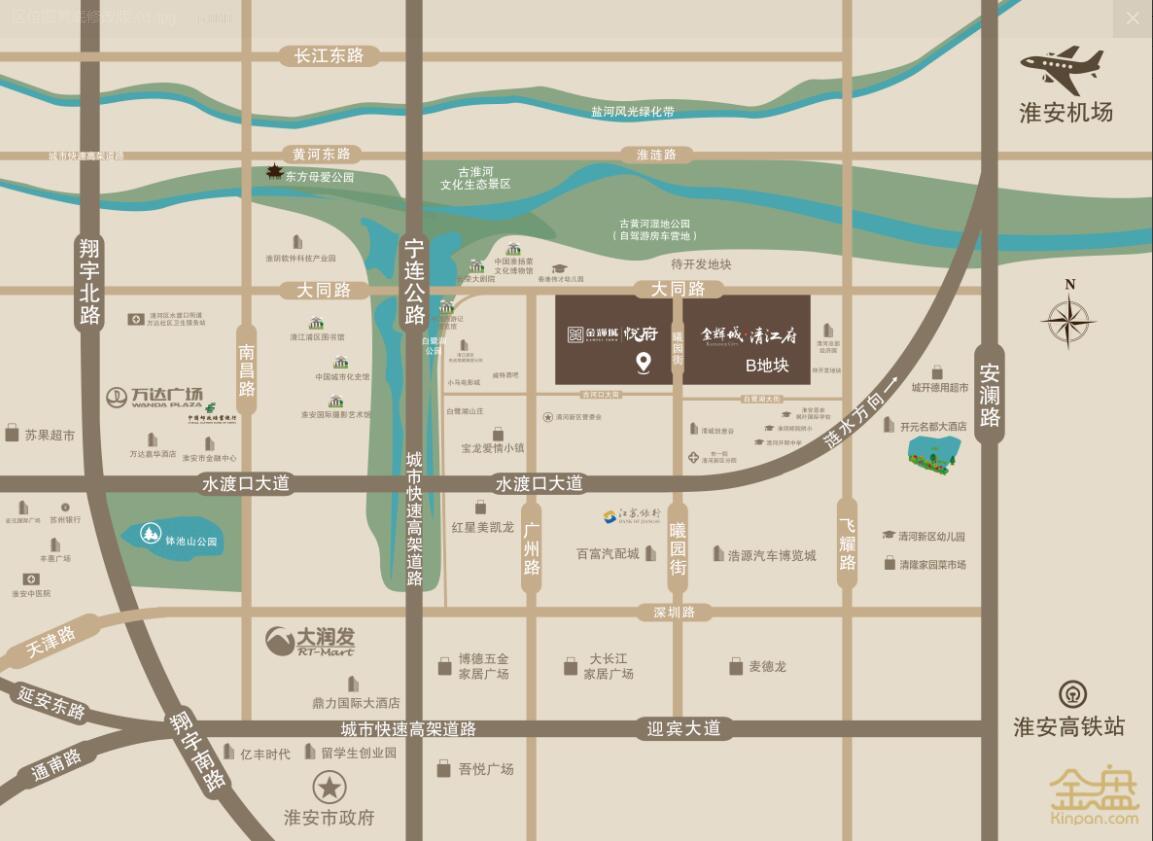 淮安金辉城·悦府