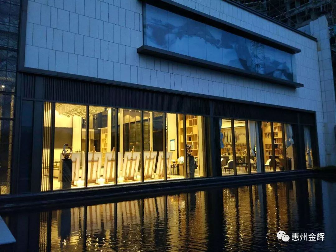 惠州金辉优步学府