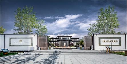 鄂州中梁佳兆业壹号院