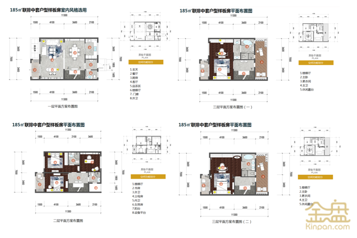 微信图片_20190706155302.png