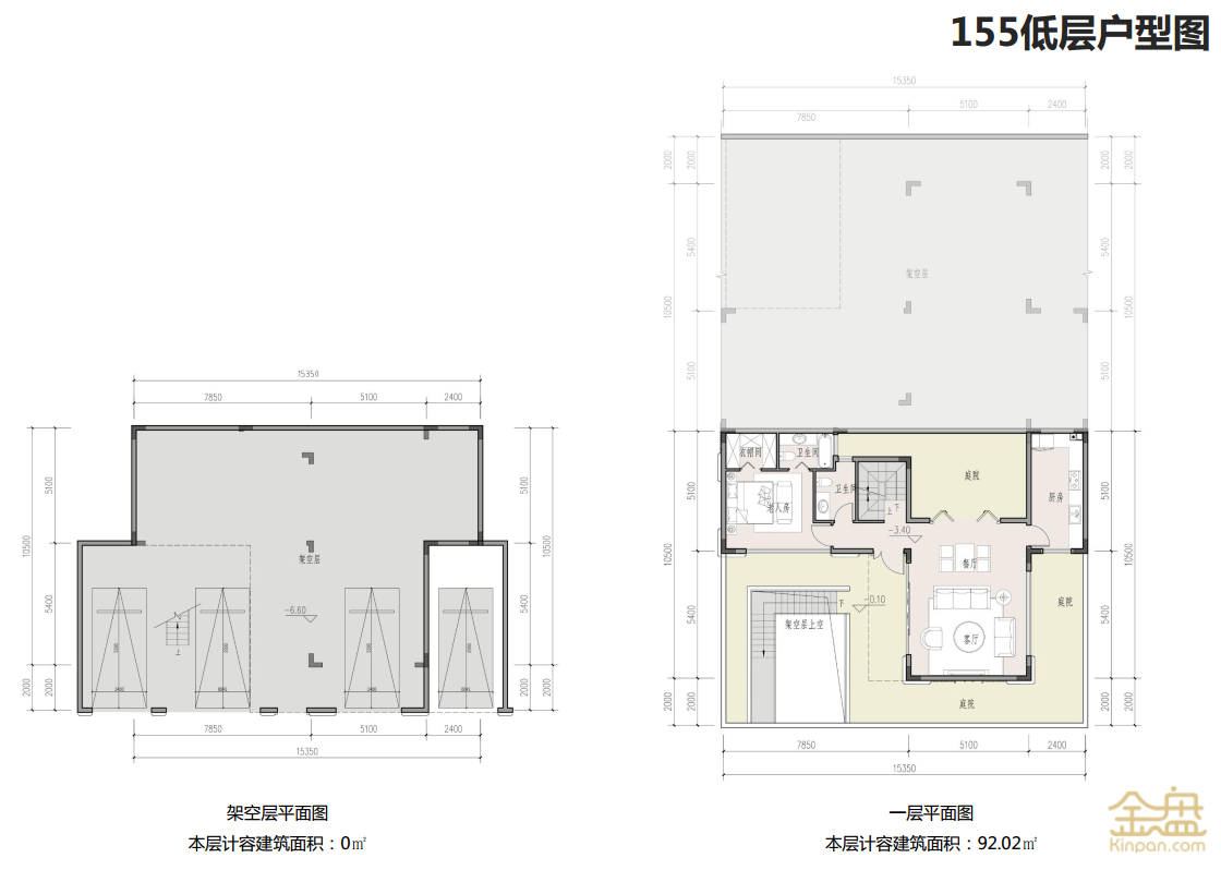 TIM图片20190708115638.png