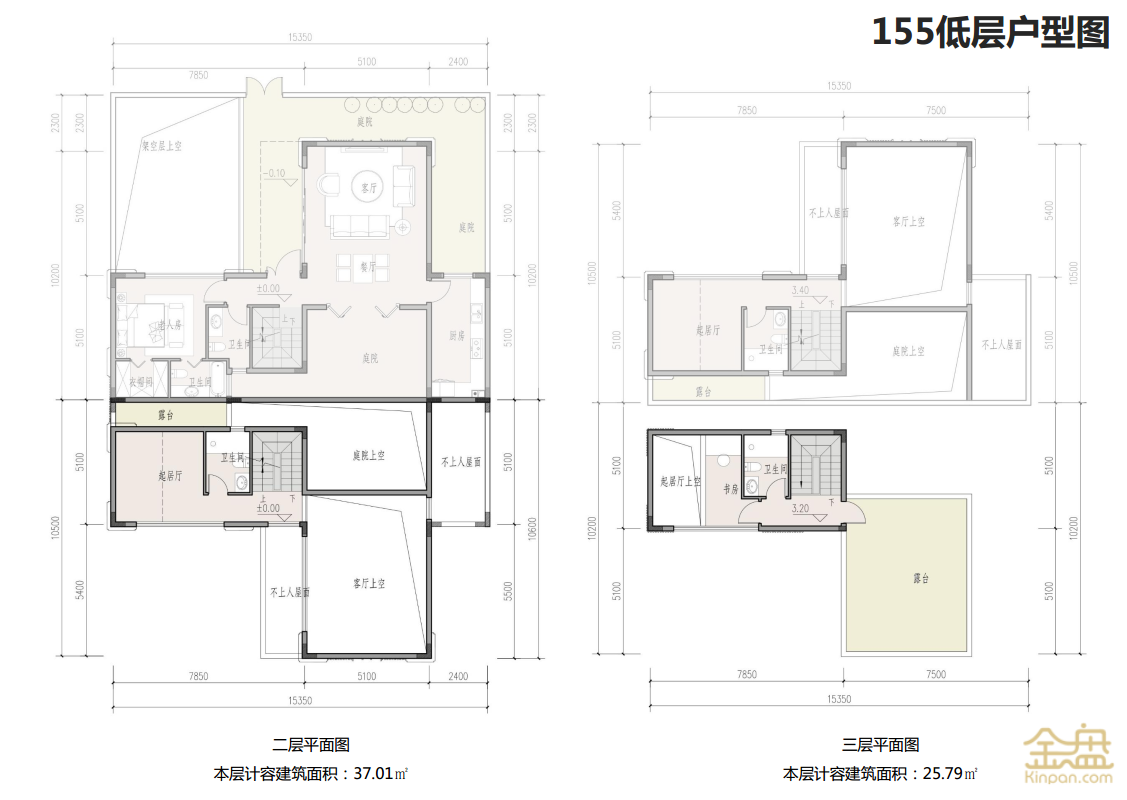 TIM图片20190708115651.png