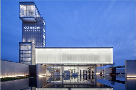 金盘网图片 襄阳华侨城展示中心