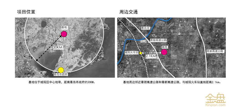 山东旭辉银盛泰 · 博观一品项目（青岛）