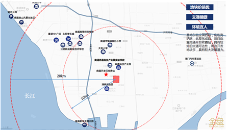 中南南通湖畔堤
