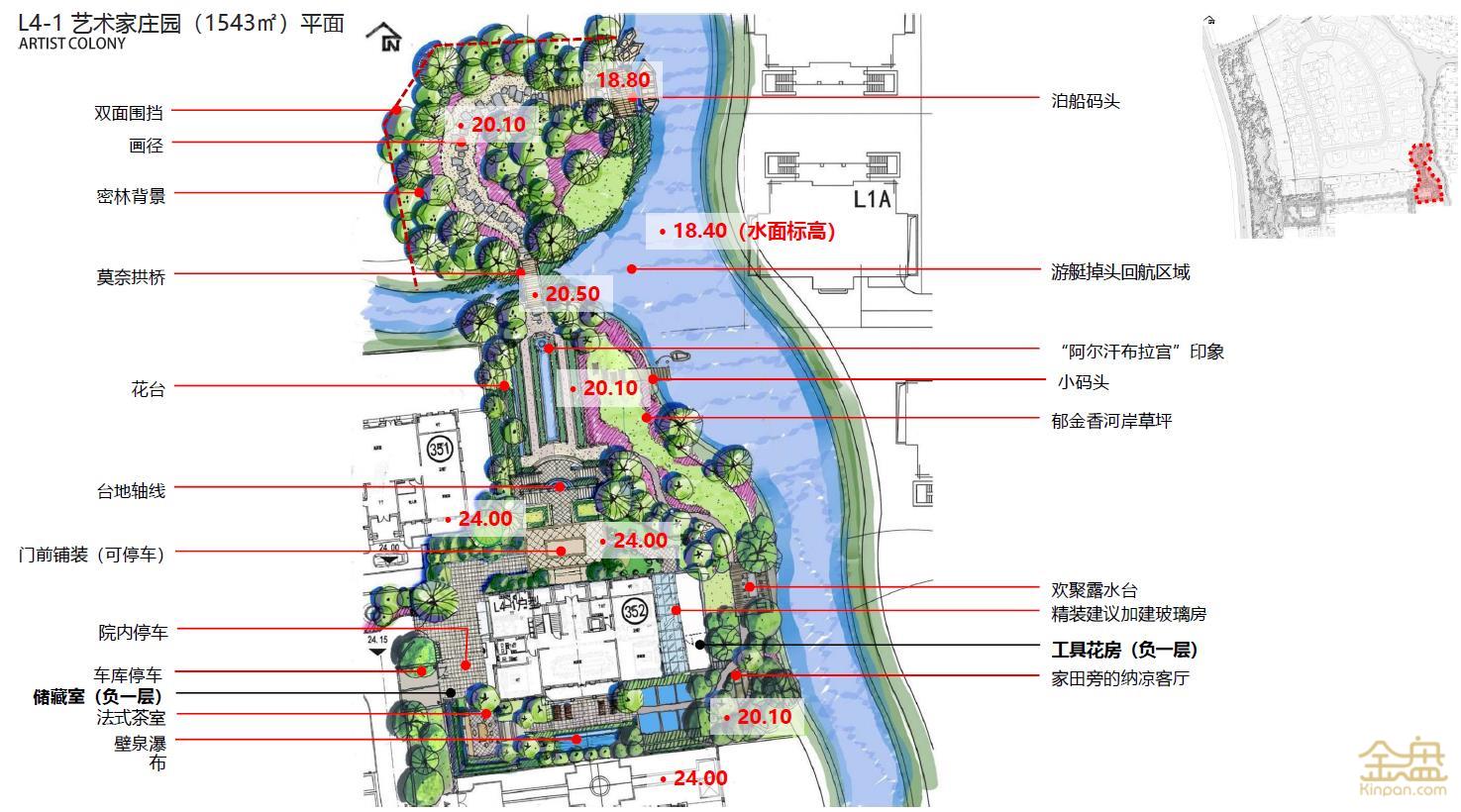 北京格拉斯小镇五期景观工程设计